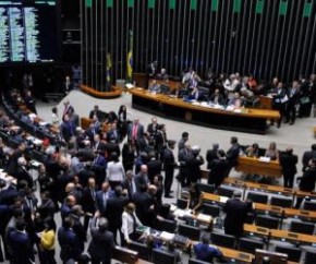 Votação em 2º turno da reforma da Previdência abre nesta semana segundo semestre da Câmara.(Imagem:Divulgação)