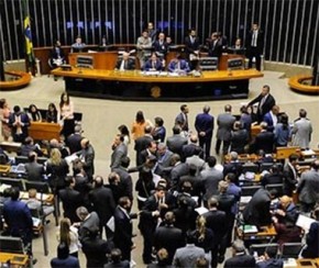 Apoio de governadores do NE leva 70 votos para Reforma.(Imagem:Cidadeverde.com)