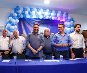 Em ato, Progressistas filia mais prefeitos e a meta é chegar a 80 até março.(Imagem:Cidadeverde.com)