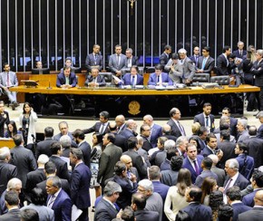 Congresso derruba proibição de reajuste para servidores públicos.(Imagem:Divulgação)