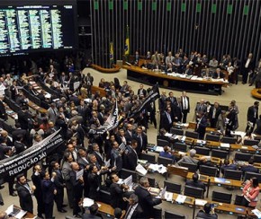 Câmara dos deputados gastará R$ 19,5 milhões com cargos em 2019.(Imagem:Gustavo Lima)