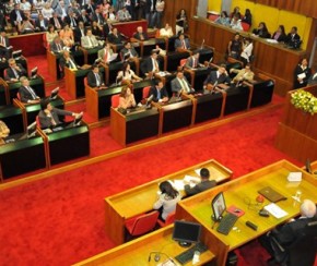 Deputados aprovam lei que cria a Fundação Piauí Previdência.(Imagem:Divulgação)