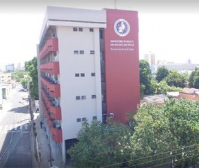 Ministério Público escolhe lista tríplice para procurador-geral nesta segunda.(Imagem:Cidadeverde.com)