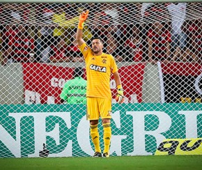 Na despedida de Julio Cesar, Flamengo derrota o América-MG por 2 a 0 no Maracanã.(Imagem:Gilvan de Souza)