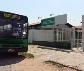 Segundo suspeito de assaltar escola é preso; polícia já identificou os cinco.(Imagem:CidadeVerde.com)