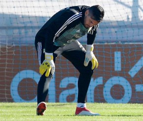 Goleiro Sergio Romero(Imagem:Juan Mabromata/AFP)