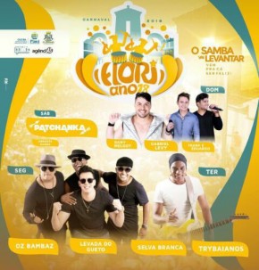 Divulgada a programação dos desfiles e das bandas do carnaval 2018 de Floriano.(Imagem:Divulgação)