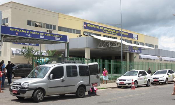 Hospital de Urgência de Teresina(Imagem:Cidade Verde)