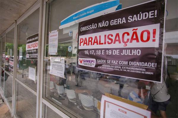 Tribunal de Justiça suspende paralisação dos médicos do Piauí(Imagem:Divulgação)