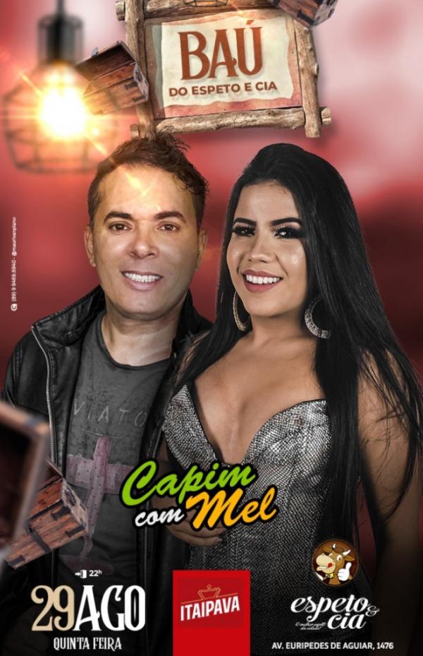 Quinta das Antigas (Imagem:Divulgação)