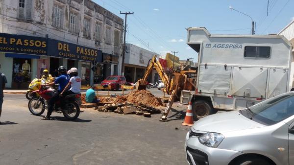 Agespisa comunica falta de água em bairros de Floriano nesta quinta-feira.(Imagem:FlorianoNews)