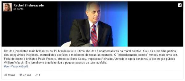 Apresentadora do SBT Brasil publicou texto em redes sociais.(Imagem:Divulgação)