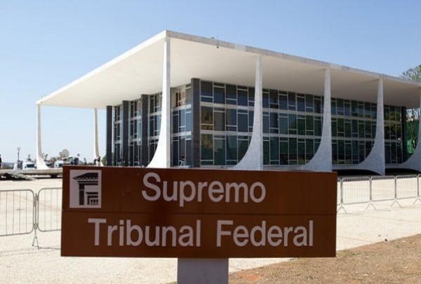 Supremo Tribunal Federal (STF)(Imagem:Divulgação)
