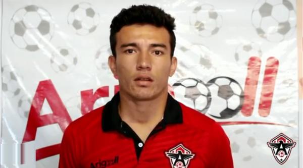 Caio Acaraú, volante do Flamengo-PI.(Imagem:Reprodução/Atlético Cearense)