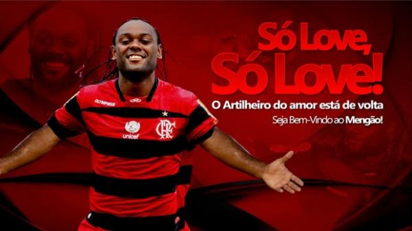 Site do Flamengo estampa a contratação de Vagner Love.(Imagem: Site Oficial do Flamengo)