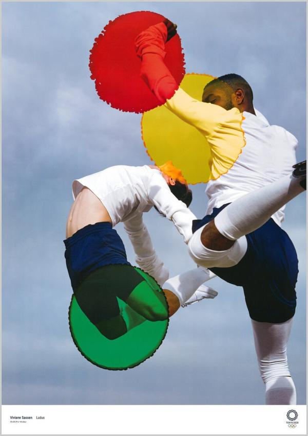 Viviane Sassen / Fotógrafo(Imagem:Reprodução)