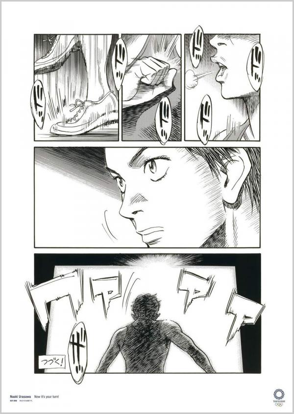 Naoki Urasawa / Artista de mangá(Imagem:Reprodução)