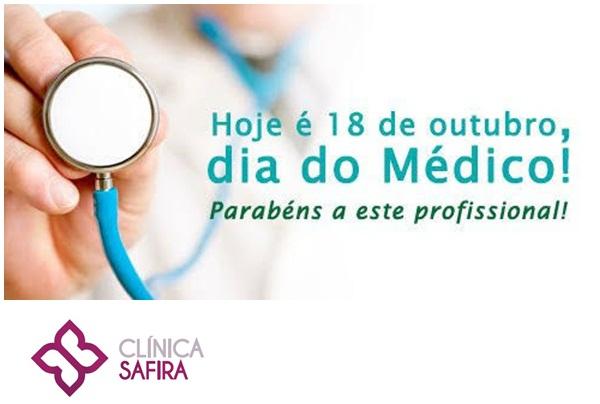 Dia do Médico(Imagem:Divulgação)