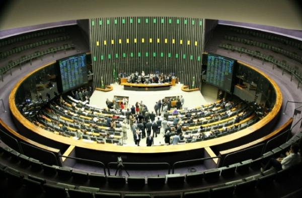 Câmara elege membros de comissão que analisará impeachment de Dilma.(Imagem:Divulgação)