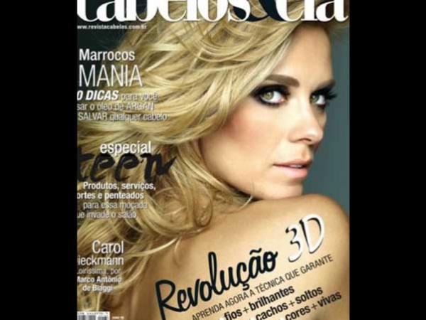 Carolina Dieckmann em capa de revista (Imagem:Reprodução)