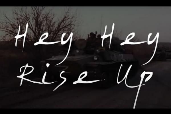 Pink Floyd lança música Hey Hey Rise Up em apoio à Ucrânia(Imagem:Reprodução)