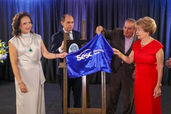 Sesc inaugura centro de atividades e centro educacional em Floriano.(Imagem:Divulga&ccedil;&atilde;o)