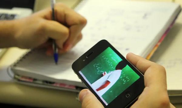Ensino a distância cresce mais que presencial(Imagem:DIVULGAÇÃO/MCTIC)