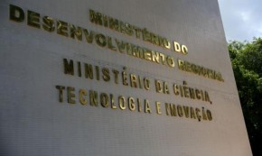 Governo autoriza concurso para Ciência e Tecnologia com 814 vagas(Imagem:Divulgação)