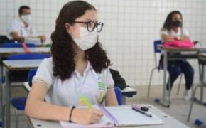 Seduc prorroga as inscrições do teste seletivo para escolas da rede(Imagem:Divulgação)