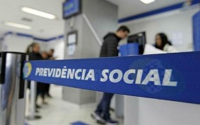 Concurso INSS: banca organizadora pode ser divulgada em 15 dias(Imagem:Divulgação)