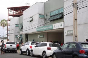 Hospital de Doenças Tropicais Natan Portella no Centro de Teresina(Imagem:Glayson Costa)