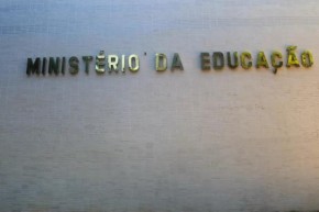 Ministério da Educação (MEC)(Imagem:Divulgação)