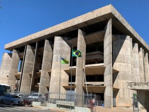 Tribunal de Justiça do Piauí (TJPI)(Imagem:Divulgação)
