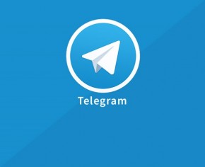 Telegram assina com TSE compromisso contra fake news nas eleições(Imagem:Divulgação)
