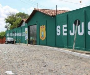 A Secretaria de Justiça do Piauí (Sejus) anunciou para agosto o retorno de visitas presenciais no sistema prisional do estado. De acordo com o órgão, primeiro será feito um recadas(Imagem:Reprodução)