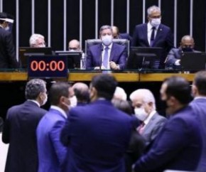 O plenário da Câmara dos Deputados aprovou na noite desta quarta-feira, 6, um repasse adicional de 1% das receitas com Imposto de Renda e IPI aos municípios. Como a Proposta de Eme(Imagem:Reprodução)