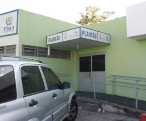 Um jovem de 24 anos foi preso em flagrante suspeito de importunação sexual, na tarde de terça-feira (4), em Coivaras, distante 66 km de Teresina. De acordo com a Polícia Militar, o(Imagem:Reprodução)