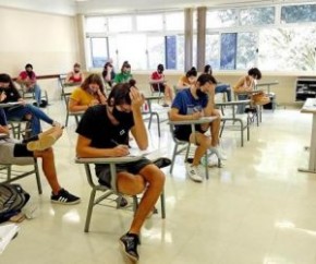 Unicamp 2022: comissão diz que manterá prevê lives literárias(Imagem:Reprodução)