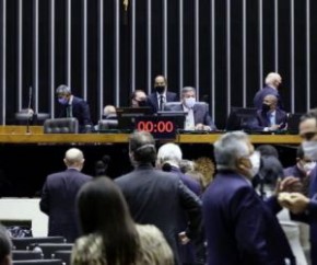 Comissão Especial da Câmara rejeita PEC do voto impresso; proposta deve ir a plenário(Imagem:Reprodução)