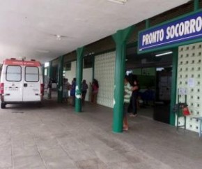 Hospital Estadual Dirceu Arcoverde(Imagem:Reprodução)