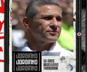 Jorginho é anunciado como técnico do Vasco para reta final da Série B(Imagem:Divulgação)