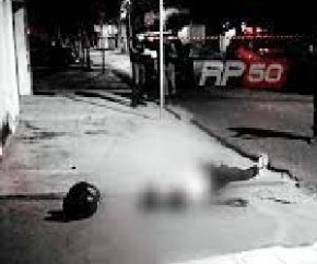 Bandido tenta assaltar casal e morre baleado no Centro de Teresina(Imagem:RP 50)