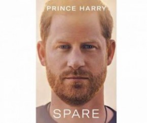 Livro de príncipe Harry será lançado em janeiro(Imagem:Divulgação)