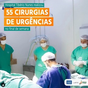 Hospital Regional Tibério Nunes realiza 55 cirurgias de urgência em Floriano.(Imagem:Reprodução/Instagram)