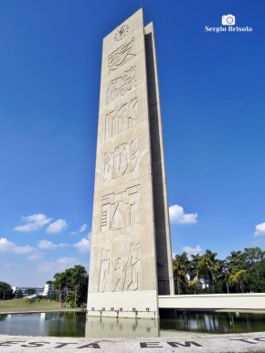Praça do Relógio, na cidade universitária da USP(Imagem:Divulgação)