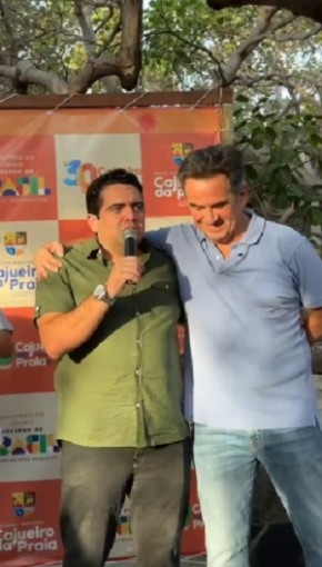 Piauienses reconhecem atua&ccedil;&atilde;o de Ciro Nogueira e defendem a sua reelei&ccedil;&atilde;o.(Imagem:Reprodu&ccedil;&atilde;o)