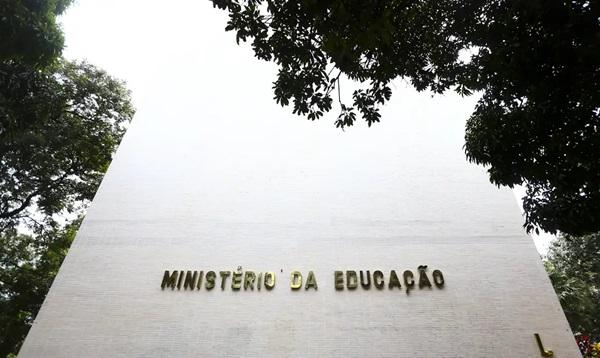 Governo deve repassar 37,2 milhões do salário-educação em 2024(Imagem:Marcelo Camargo/Agência Brasil/Arquivo)