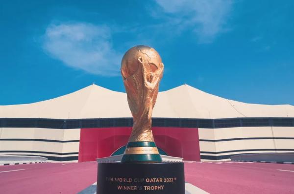 Taça da Copa do Mundo do Catar.(Imagem:Divulgação)