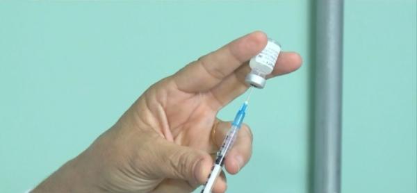 FMS reabre cadastro para vacinação de pessoas com comorbidades de 55 a 59 anos(Imagem:Reprodução)