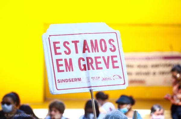Após julgamento no TCE, professores decidem encerrar greve em Teresina.(Imagem:Renato Andrade/Cidadeverde.com)